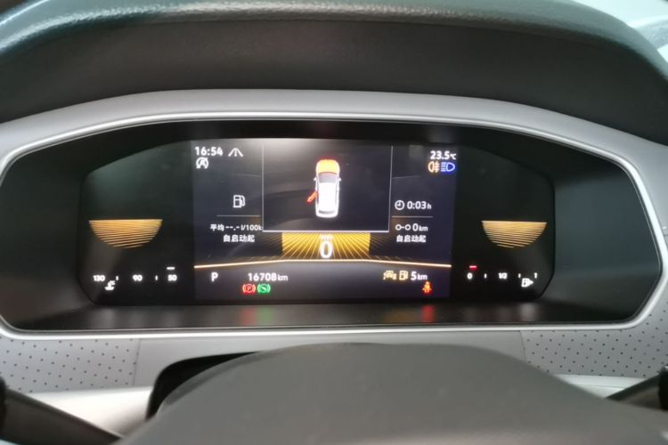 Volkswagen Lavida 2025 car image #16