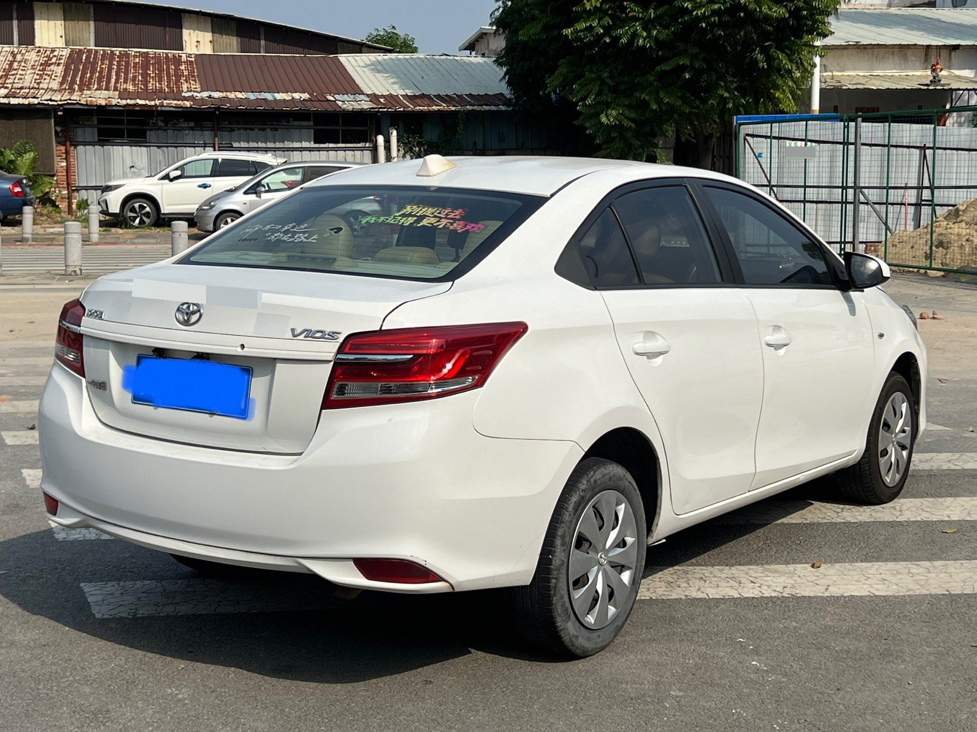 Toyota Vios 2017 #4 Toyota Vios 2017 image de voiture #4