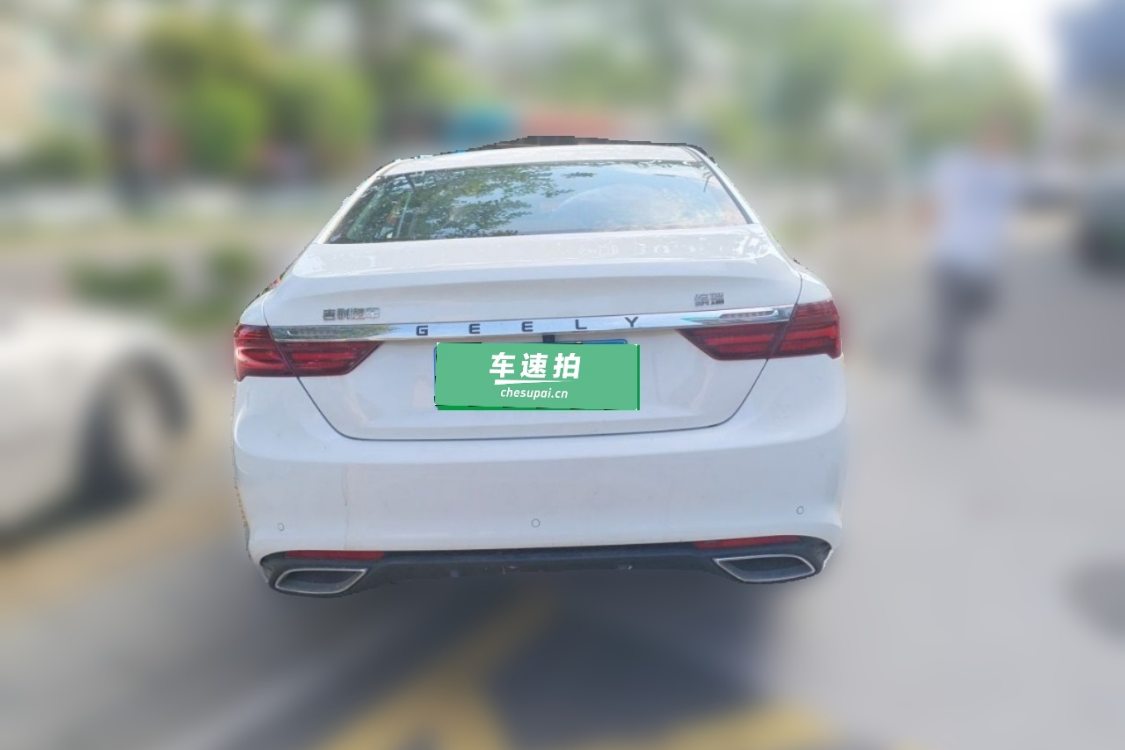 GEELY Binray 2021 صورة سيارة #6