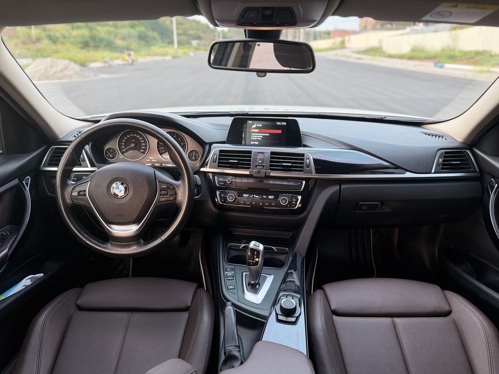 BMW 3 Series 2018 #5 BMW 3 Series 2018 car image #5