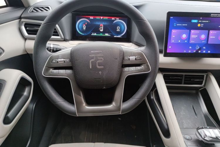 BYD YuanUP 2024 #15 BYD YuanUP 2024 immagine di auto #15