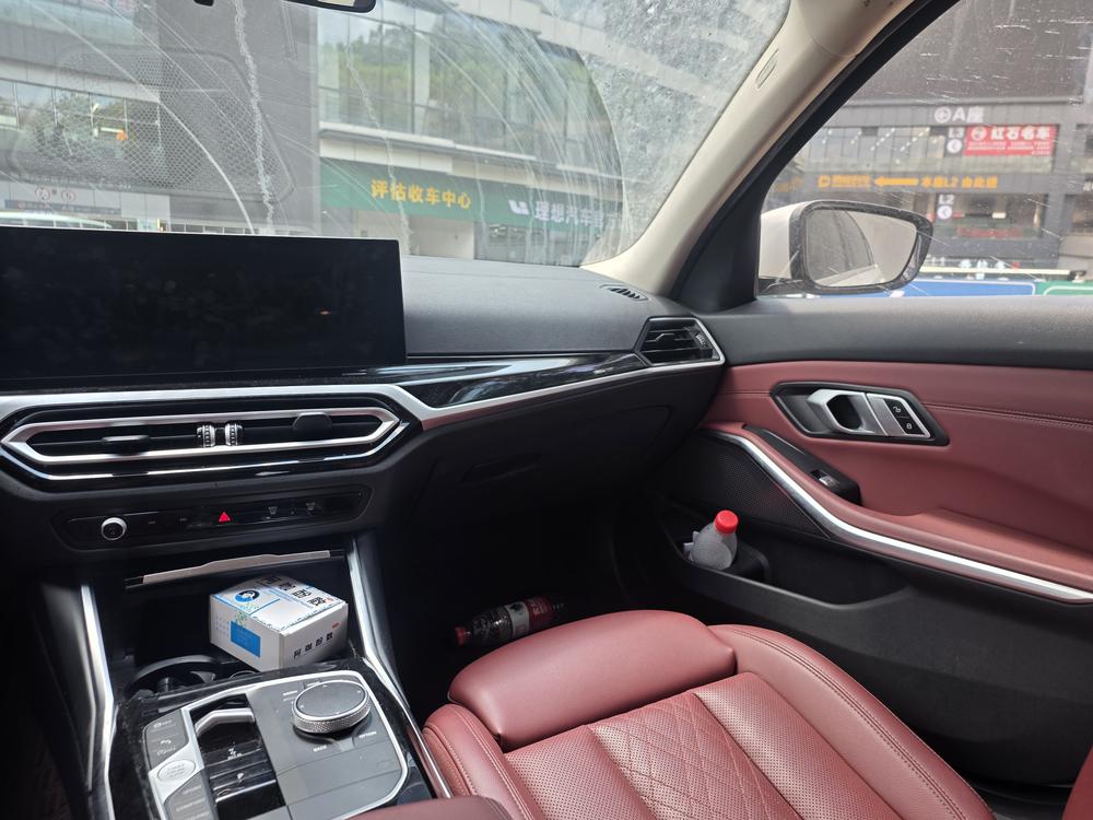 BMW 3 Series 2024 car image #18