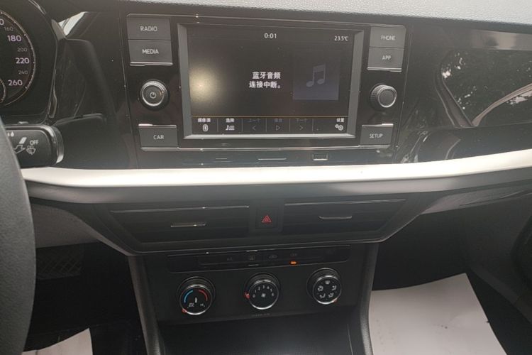 Volkswagen Lavida 2019 car image #16