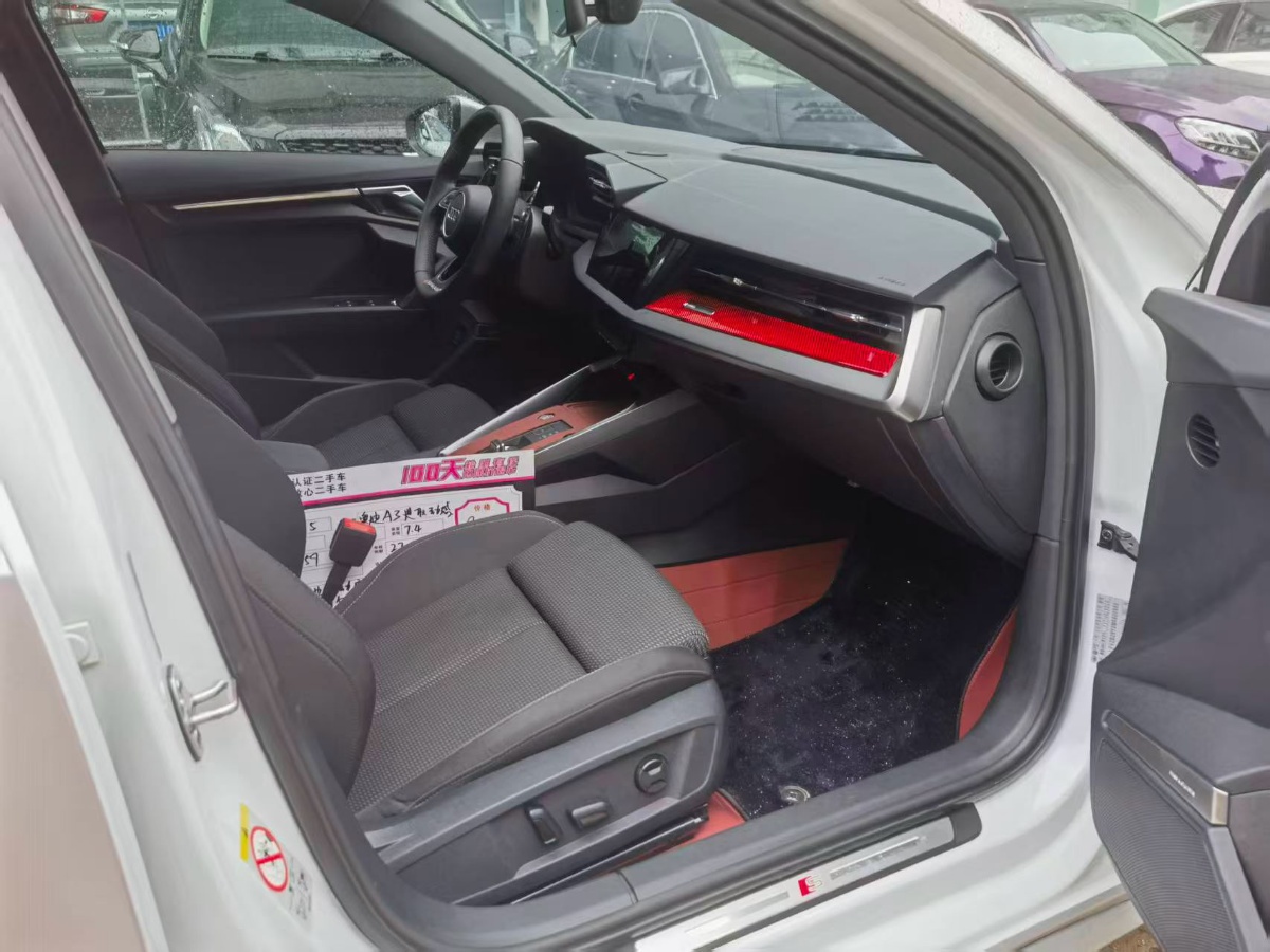 Audi A3 2021 car image #4