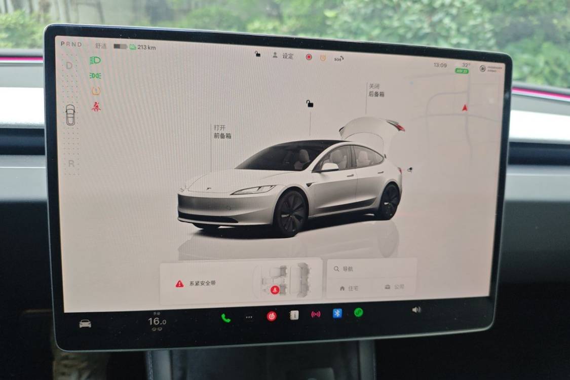 Tesla Model 3 2023 #24 Tesla Model 3 2023 car image #24