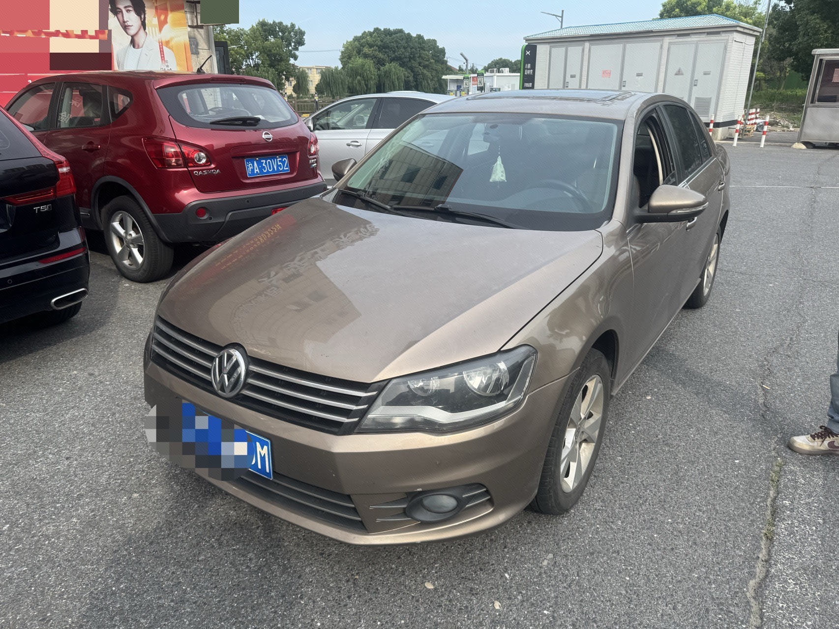 Volkswagen Bora 2014 car image 