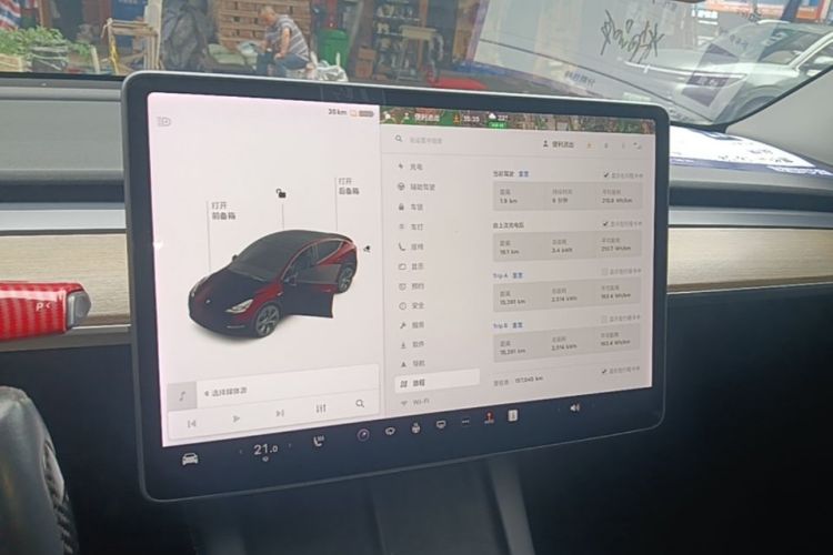 Tesla Model Y 2021 #17 Tesla Model Y 2021 immagine di auto #17