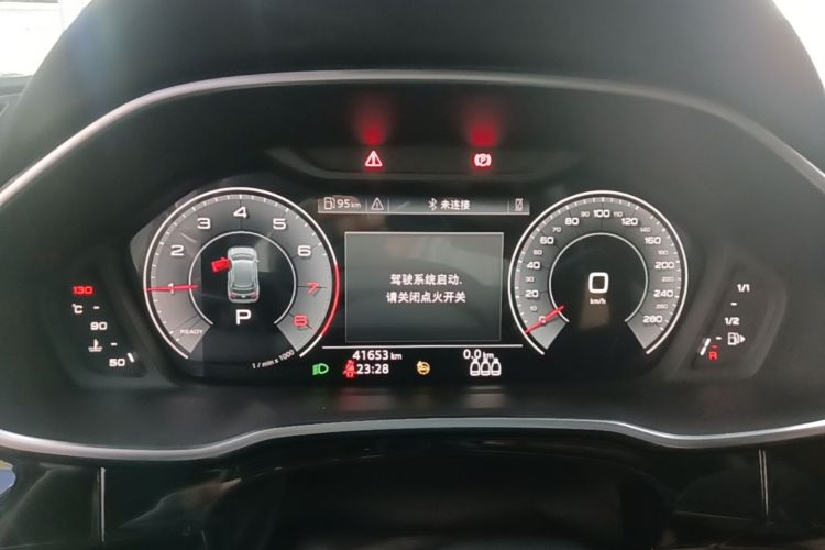 Audi Q3 2024 immagine di auto #12