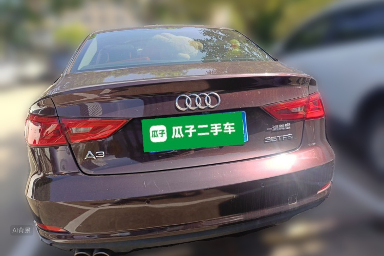 Audi A3 2017 #6 Audi A3 2017 car image #6