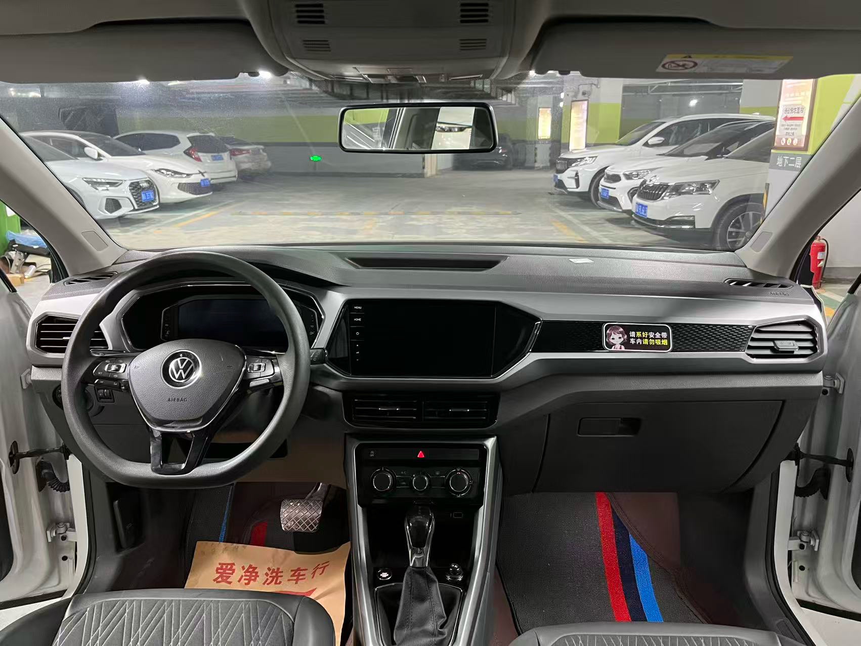 大众 途铠 2022 汽车图片 #9