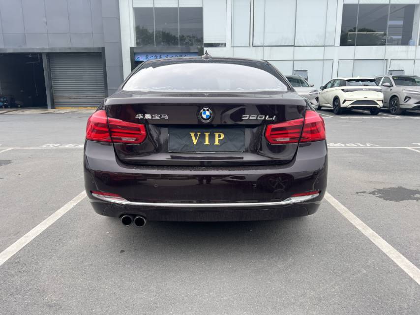 BMW 3 Series 2017 imagem de carro #5