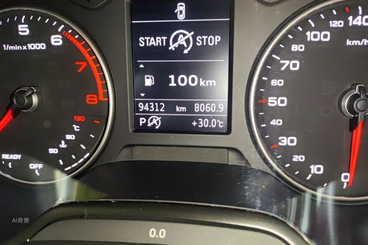 Audi A3 2017 car image #14