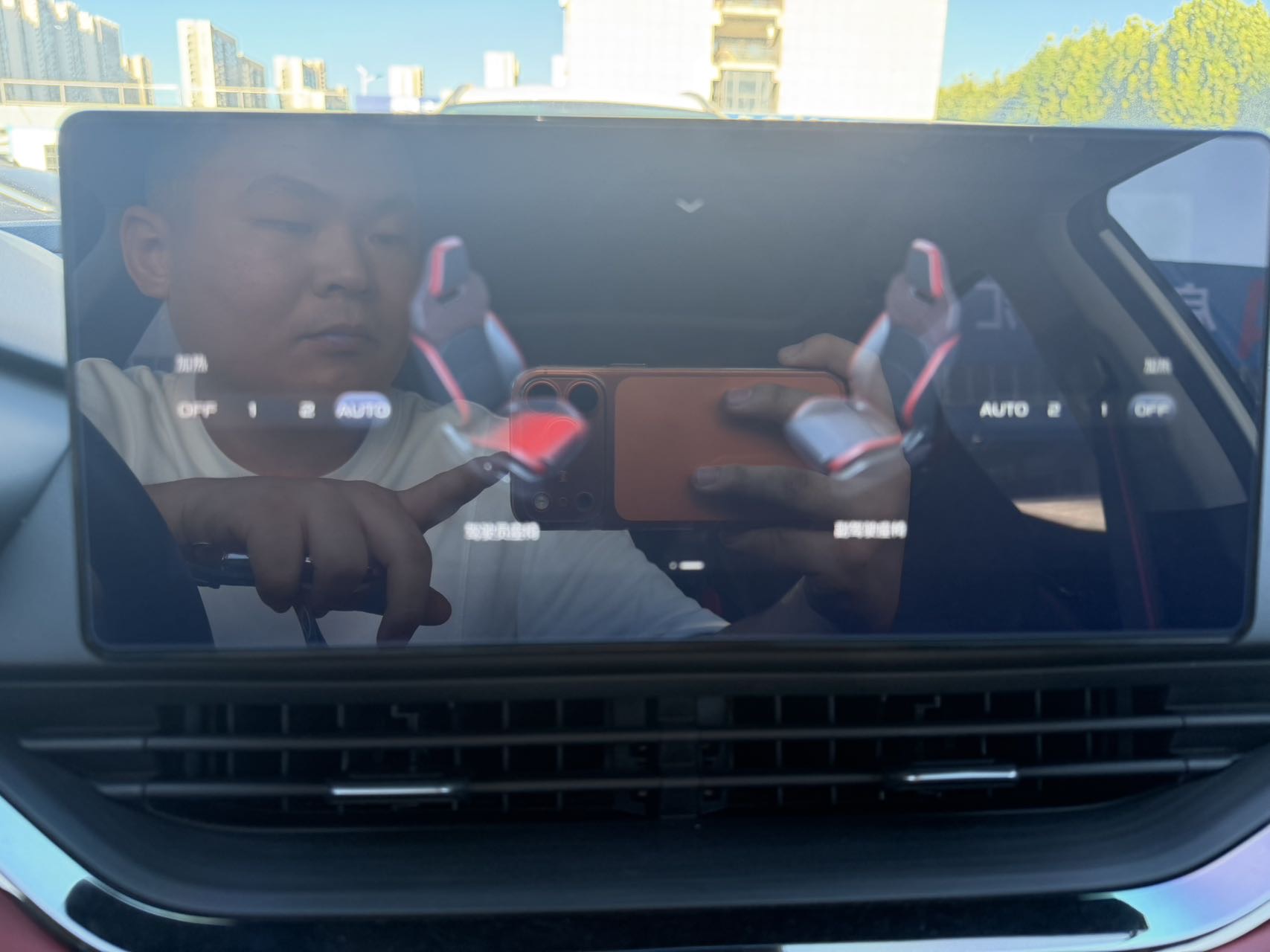 GEELY Emgrand S 2023 immagine di auto #11