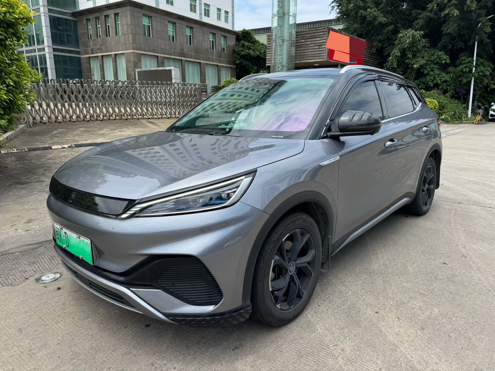BYD Yuan Plus 2024 car image 