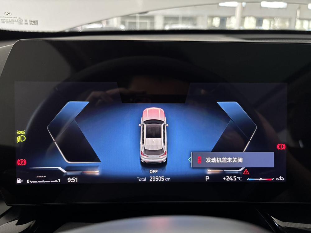 BMW X1 2023 imagem de carro #14