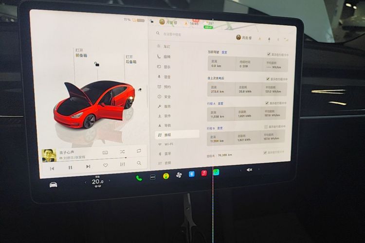 Tesla Model 3 2022 #13 Tesla Model 3 2022 car image #13