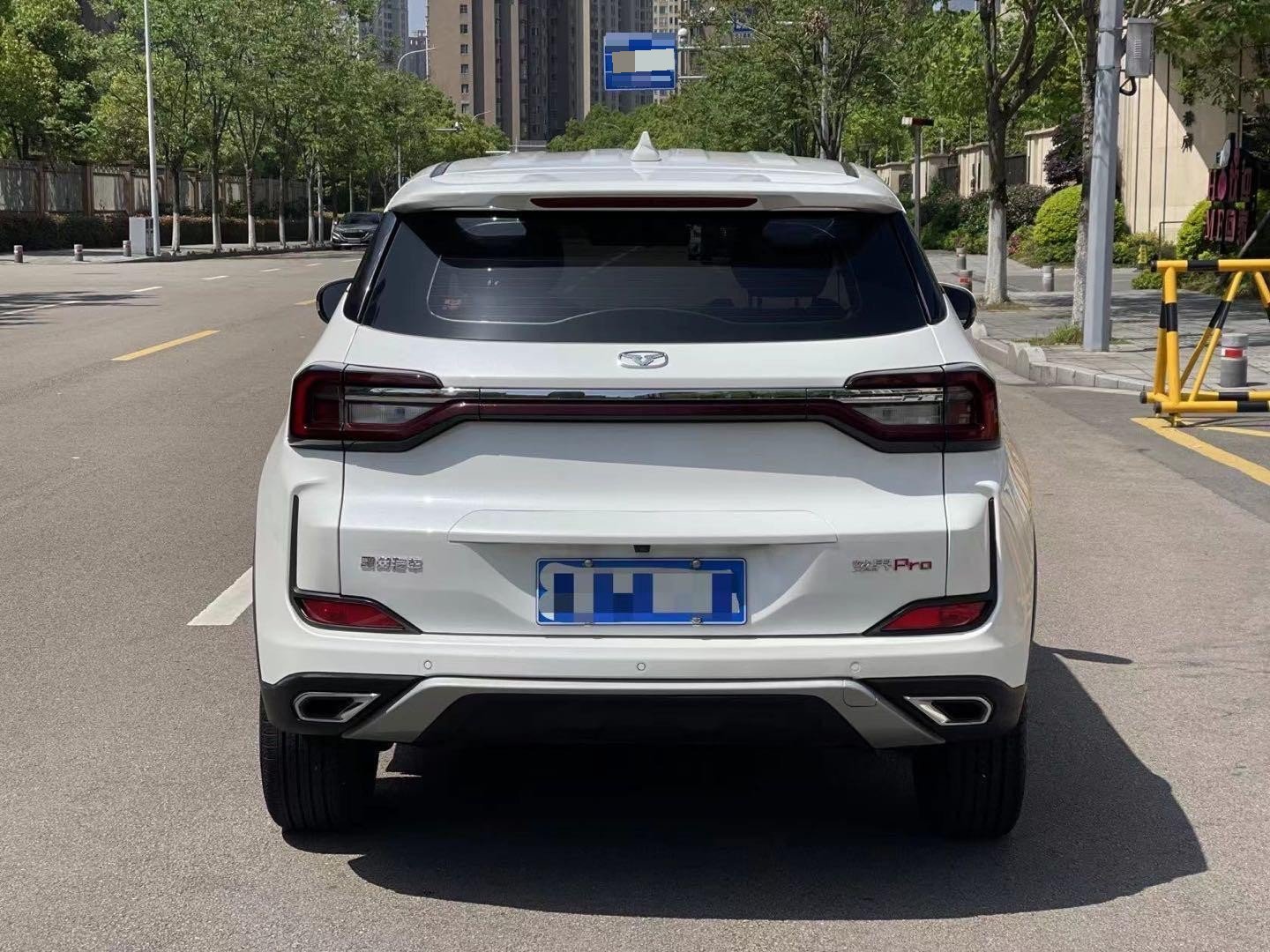 Kaiyi Showjet Pro 2022 imagem de carro #7