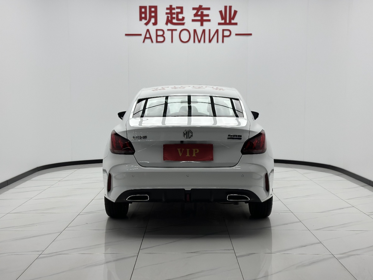 MG 5 2024 #10 MG 5 2024 car image #10
