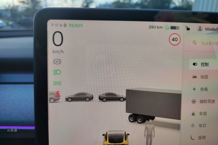 Tesla Model Y 2024 #13 Tesla Model Y 2024 immagine di auto #13