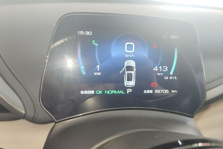 BYD Yuan Plus 2024 immagine di auto #16