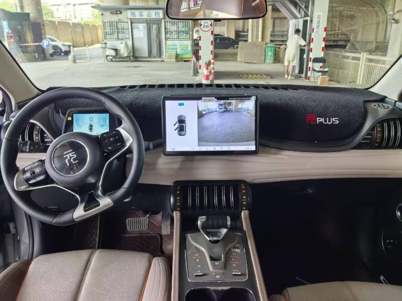 BYD Yuan Plus 2024 car image #5