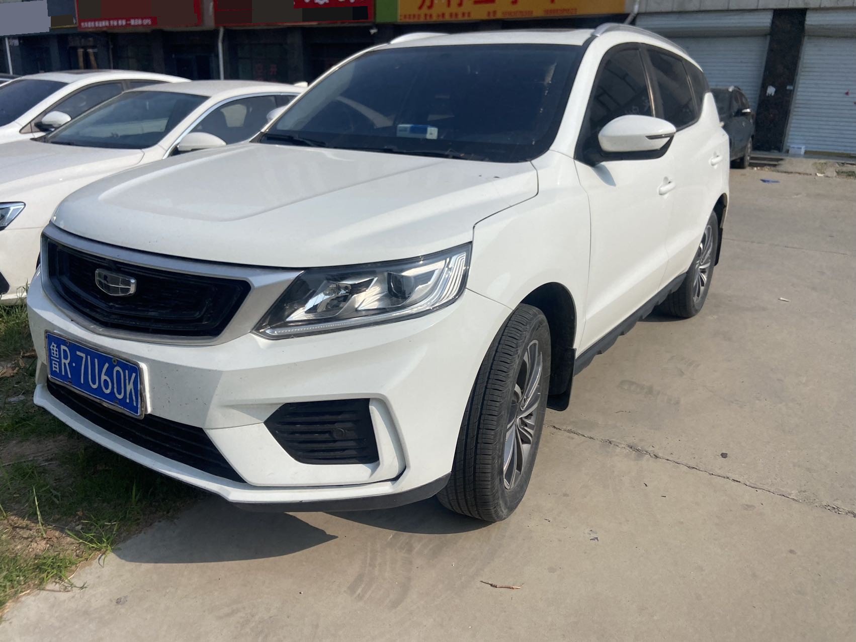 GEELY Vision X6 2021 car image 