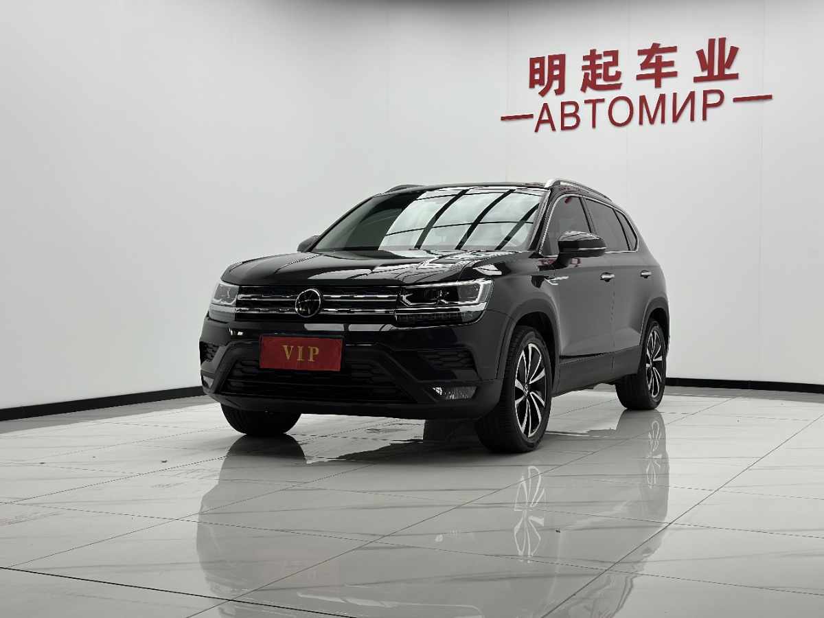 Volkswagen Tharu 2023 car image #4