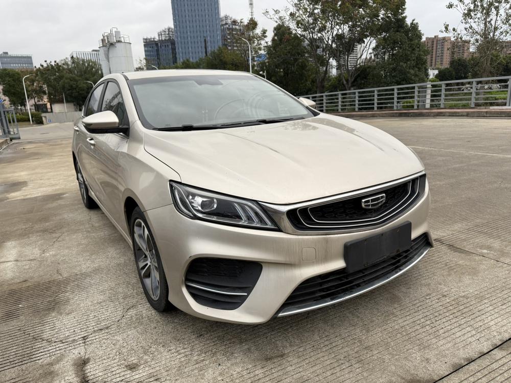 GEELY Binray 2020 #3 GEELY Binray 2020 car image #3