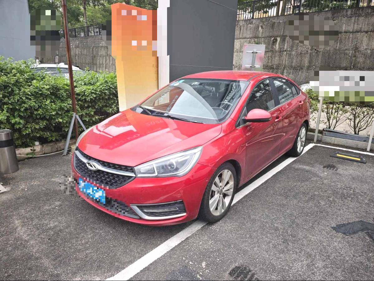 Chery Arrizo 5 2017 car image 