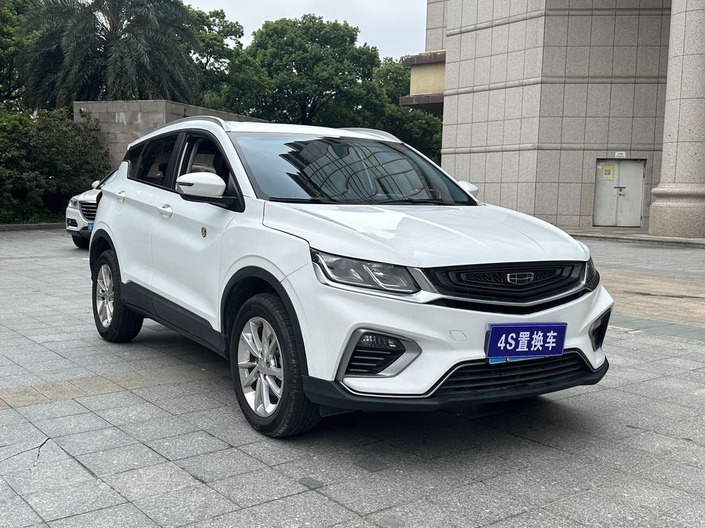 GEELY Coolray 2020 #3 GEELY Coolray 2020 car image #3