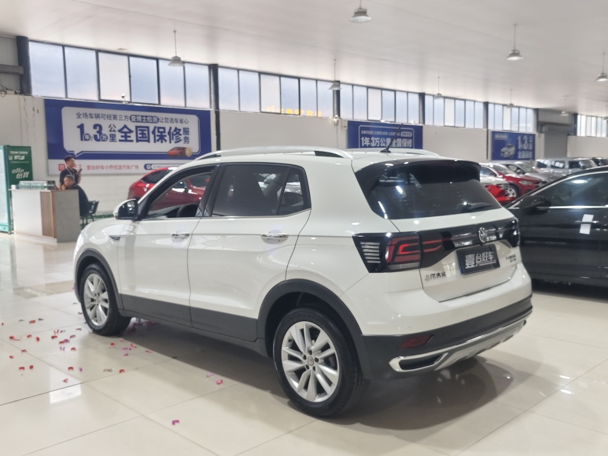 Volkswagen T-Cross 2021 #7 Volkswagen T-Cross 2021 صورة سيارة #7