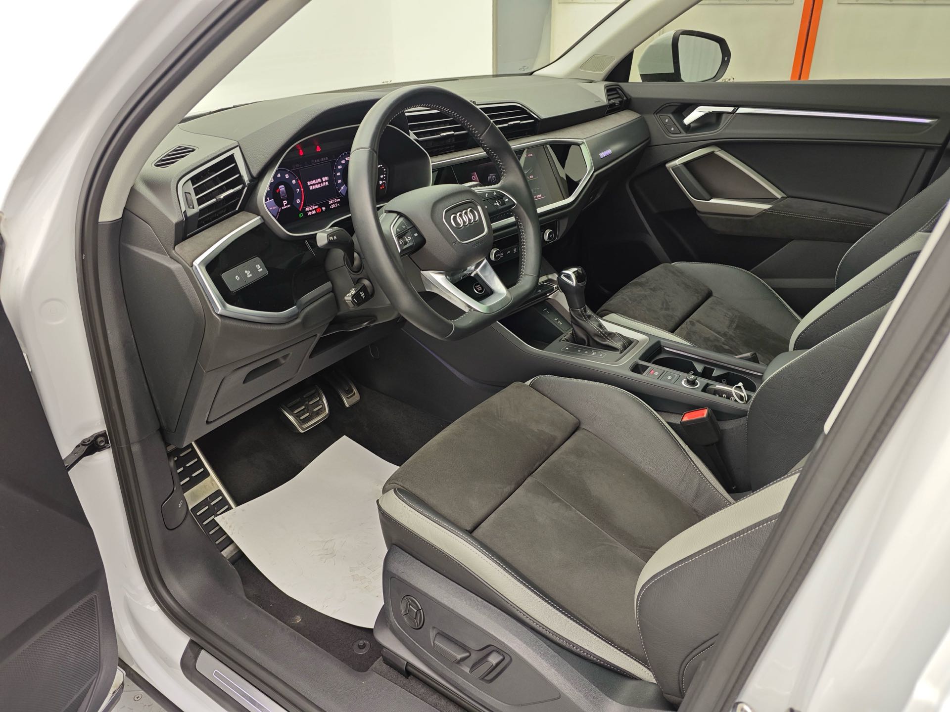 Audi Q3 2021 imagen de coche #5