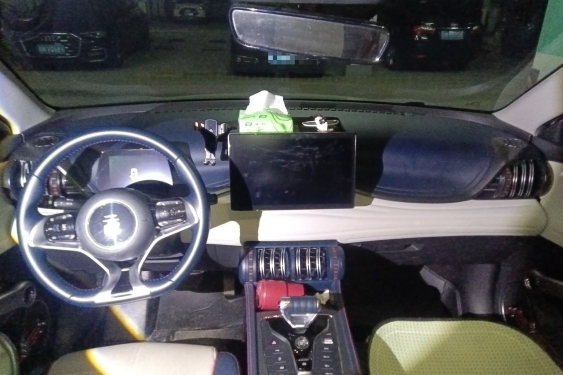 BYD Yuan Plus 2023 car image #23