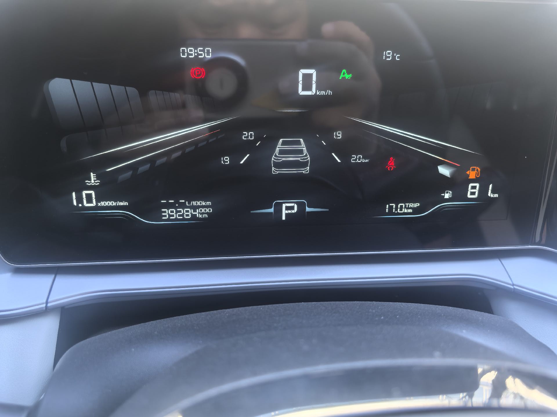 GEELY Binray 2023 car image #7