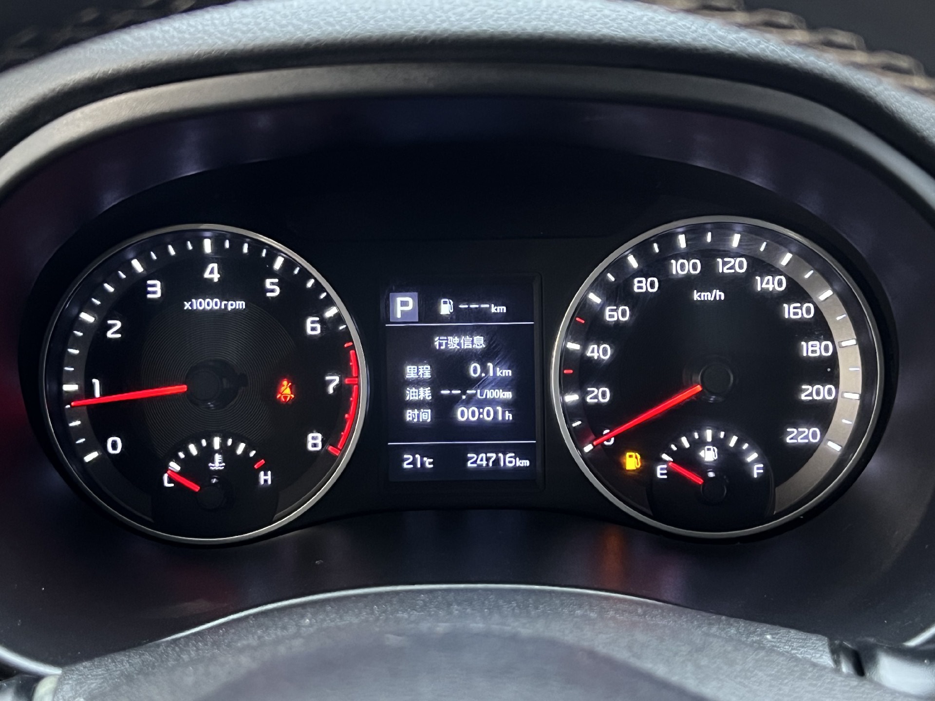 Kia KX1 2021 immagine di auto #8