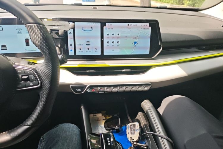 GEELY Coolray 2023 car image #15