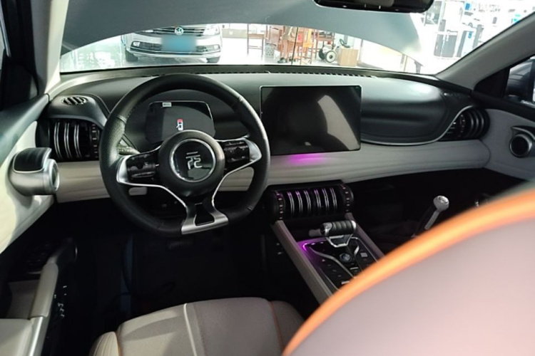 BYD Yuan Plus 2023 car image #10