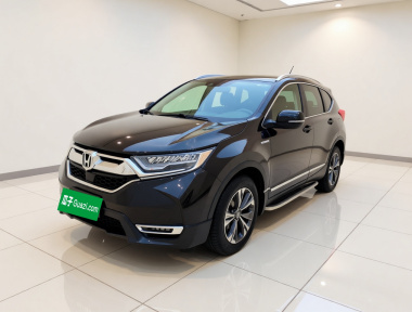 Honda CR-V 2020 Honda CR-V 2020 car image