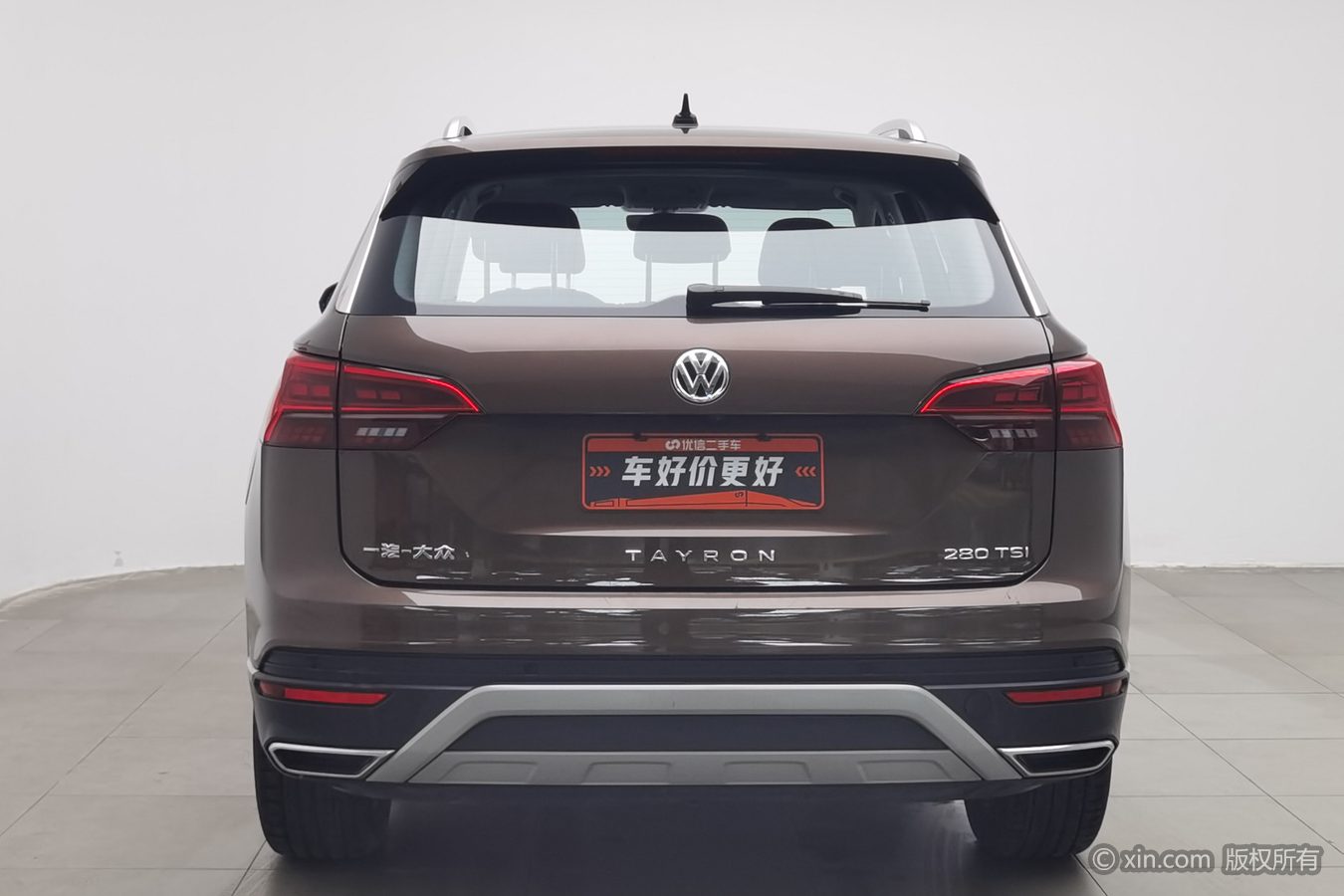 Volkswagen Tayron 2022 imagem de carro #5