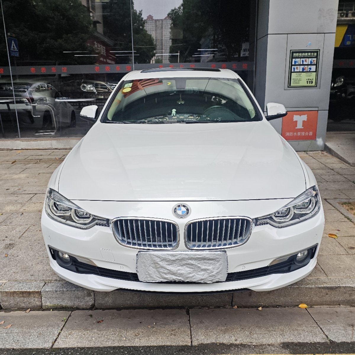 BMW 3 Series 2018 BMW 3 Series 2018 car image
