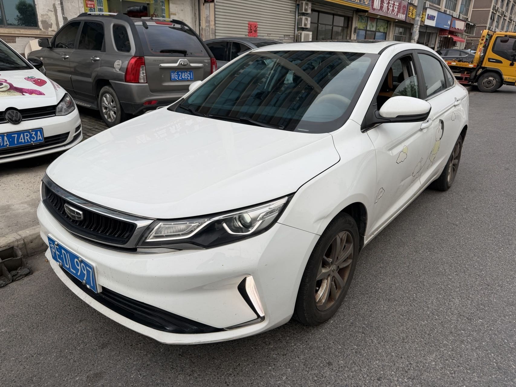 GEELY Emgrand GL 2020 GEELY Emgrand GL 2020 image de voiture
