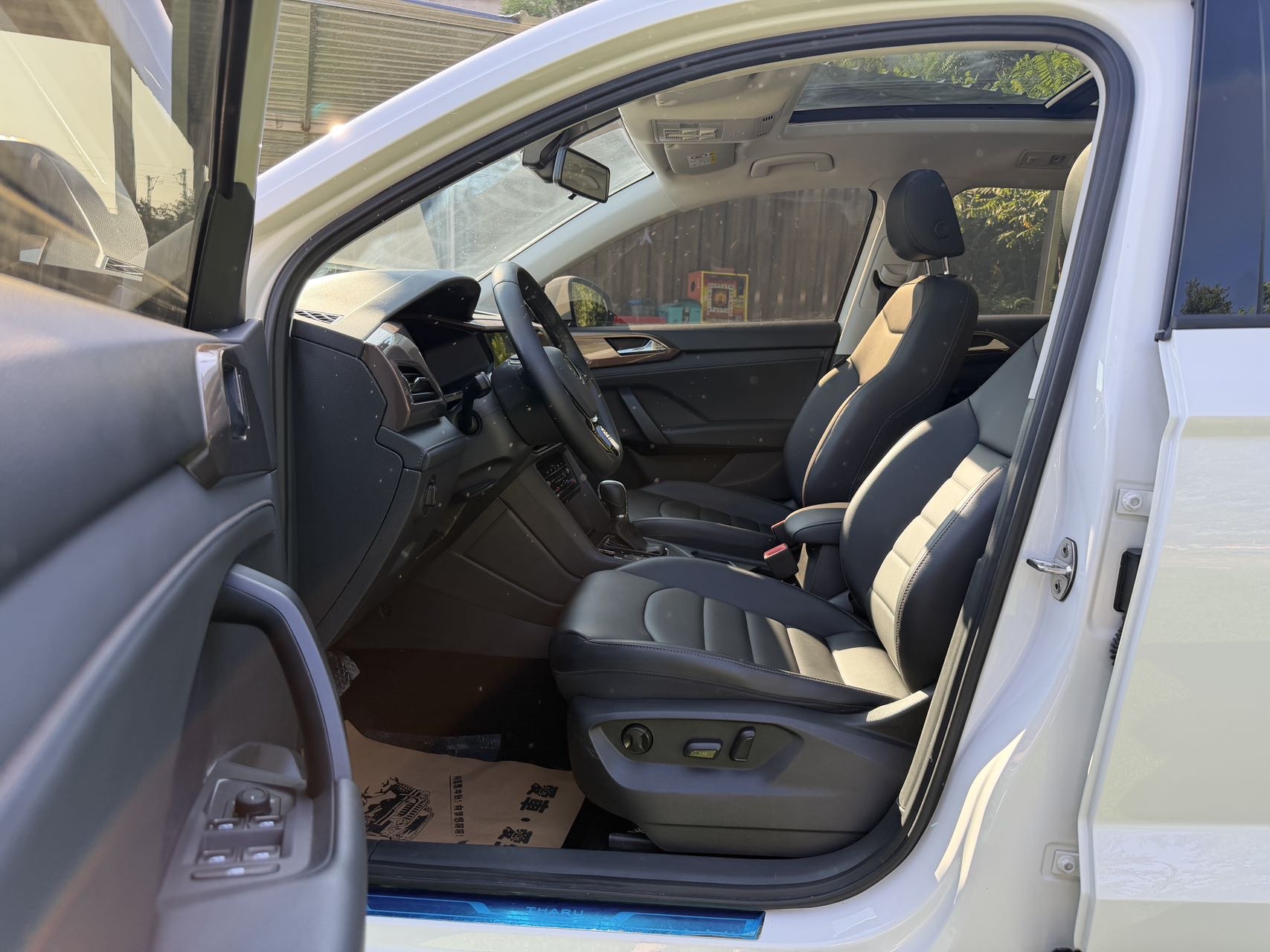 Volkswagen Tharu 2022 #8 Volkswagen Tharu 2022 car image #8