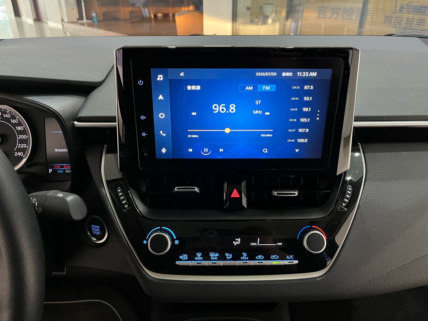 Toyota Corolla 2022 #15 Toyota Corolla 2022 изображение автомобиля #15