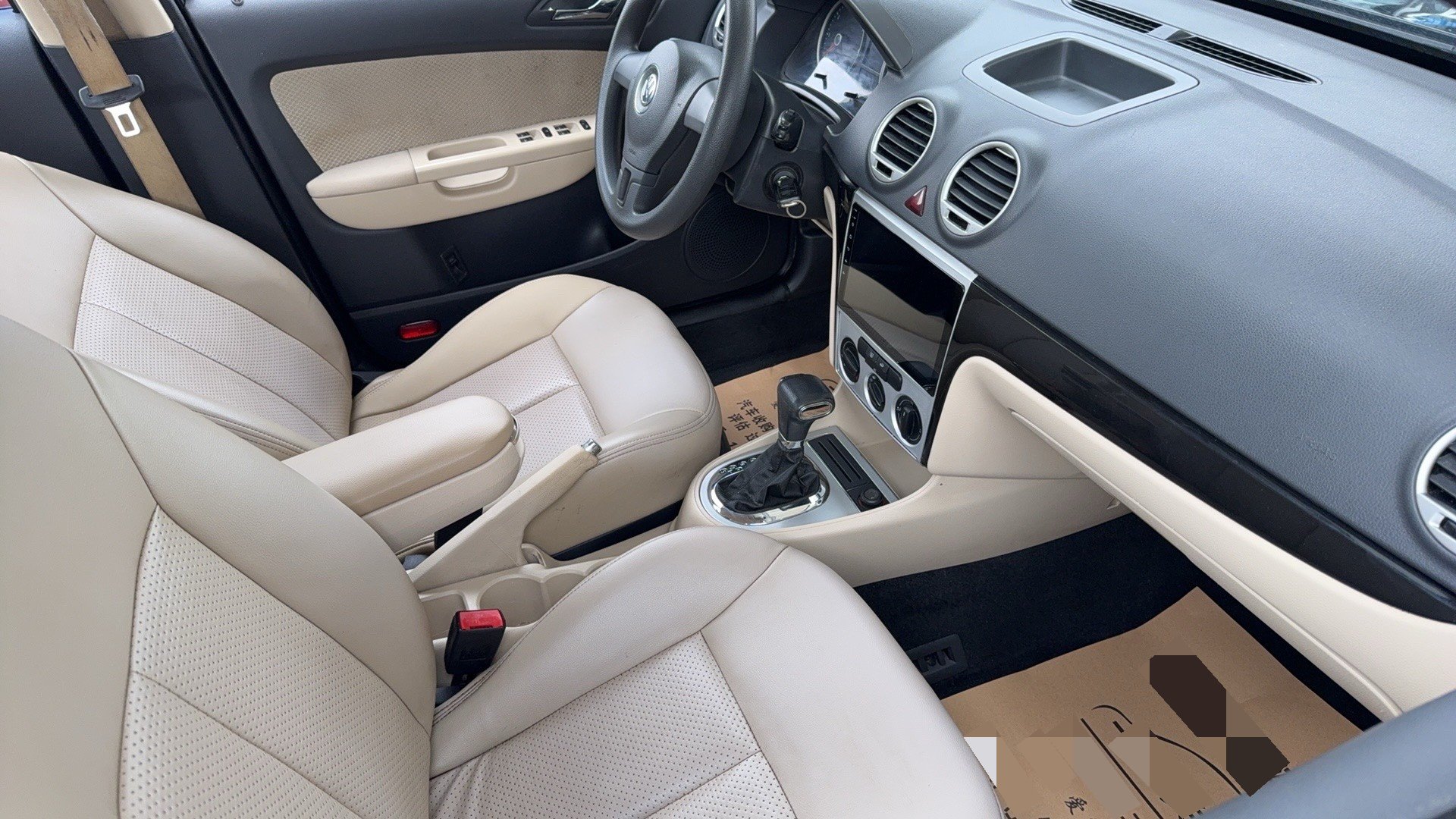 名爵 MG5 2026 汽车图片 #14