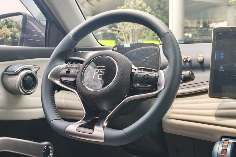 BYD Yuan Plus 2023 car image #13