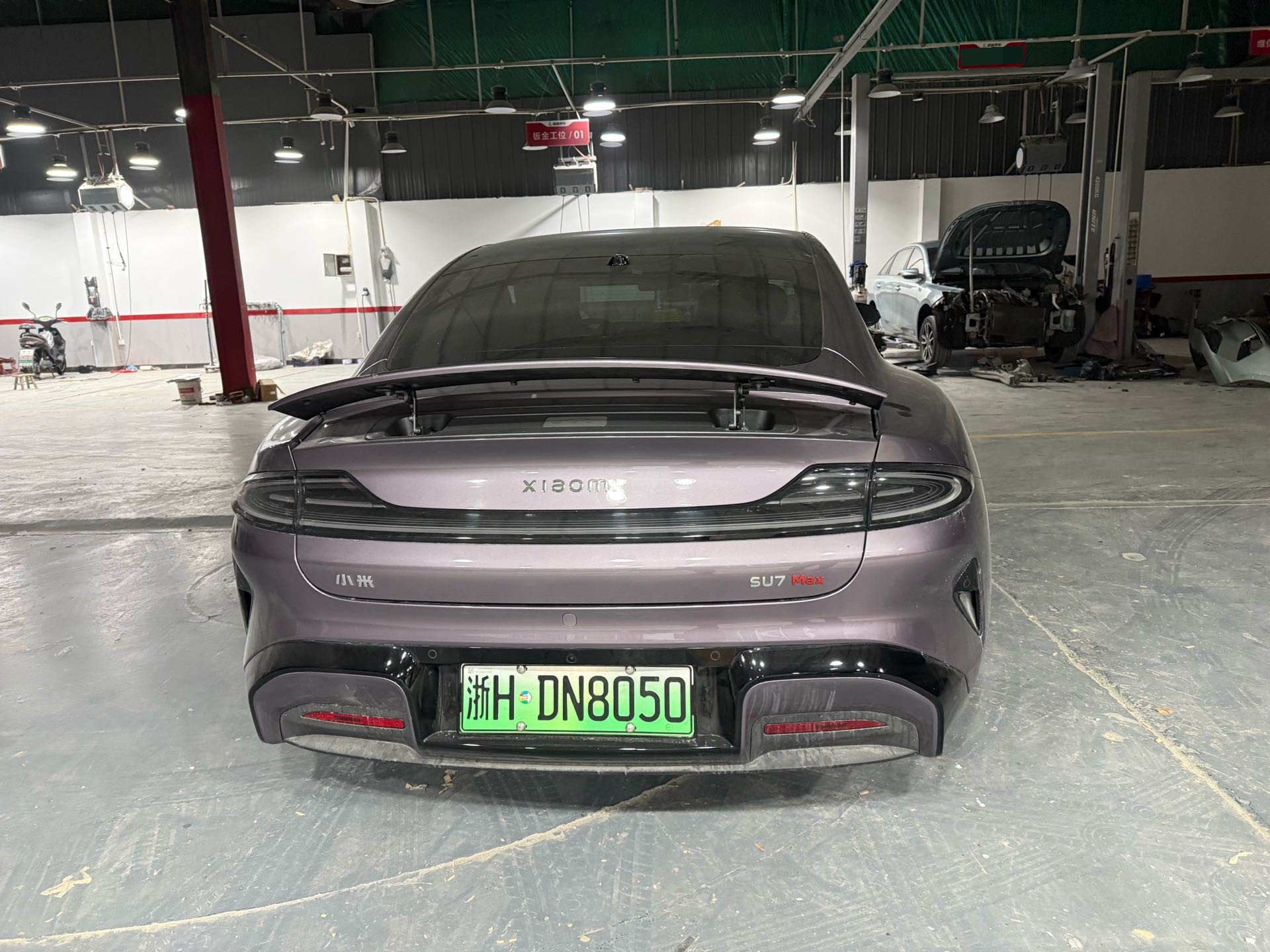 2026 #7 2026 immagine di auto #7