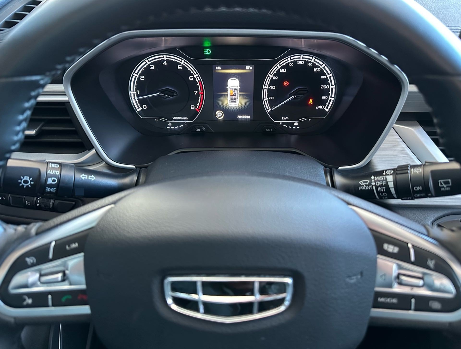 GEELY Vision X6 2021 immagine di auto #16