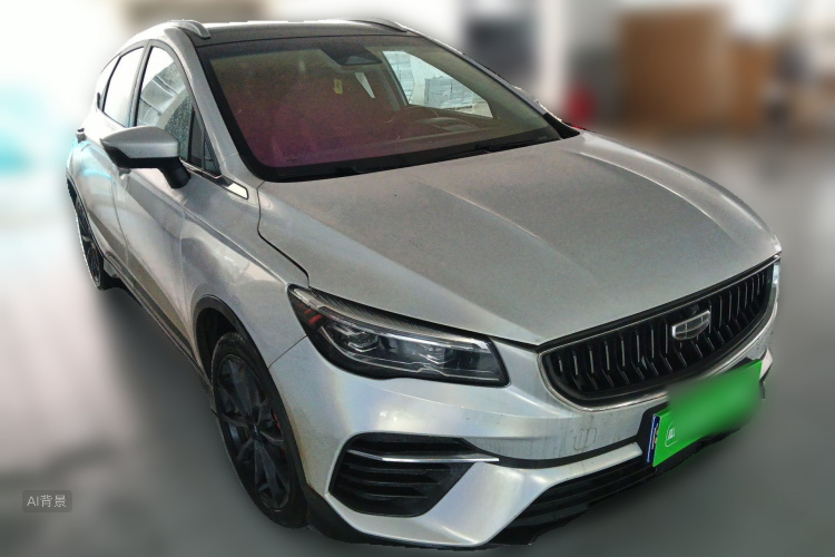 GEELY Emgrand S 2022 car image #4