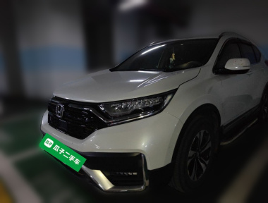 Honda CR-V 2021 car image 