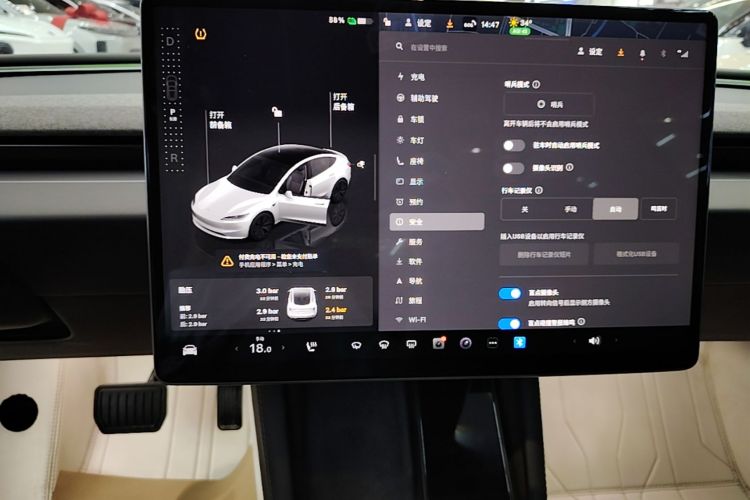 Tesla Model 3 2024 #13 Tesla Model 3 2024 immagine di auto #13